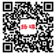 官方微信
