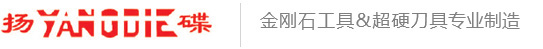 江蘇安利達科技有限公司
